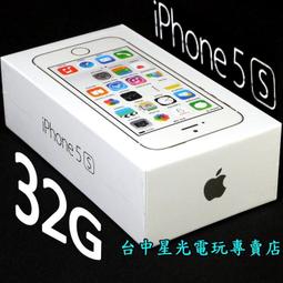 全新 iPhone 5S 相機 照相機 攝像頭  後置 內置 相機 攝像頭 維修 DIY 零件 台南 東區 面交 歷史價格詳細信息