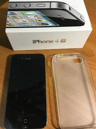 iphone 4S 返回鍵 排線 反回鍵 home 鍵 4S 反回排線[85503] 歷史價格詳細信息