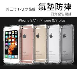 【有機殿】GOR iPhone 11Pro XS X 5.8吋 9D全玻璃曲面 9H 滿版 鋼化玻璃 保護貼 保貼 歷史價格詳細信息