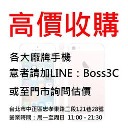 收購故障Dyson V10 /11 /12 主機 配件 歷史價格詳細信息