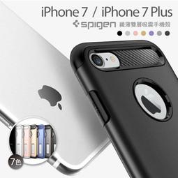 SGP iPhone 手機殼 12 / mini / Pro Max Ultra Hybrid 防摔  蝦皮直送 歷史價格詳細信息