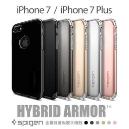 SGP iPhone 手機殼 12 / mini / Pro Max Ultra Hybrid 防摔  蝦皮直送 歷史價格詳細信息