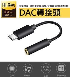 DAC YDA0102 PWM轉0-10V DAC模組 485 modbus上位機調試 歷史價格詳細信息