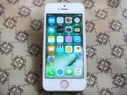 iphone7 32G voLTE 殺肉機 零件機 正常可用 home鍵會亂跳 詳內文 歷史價格詳細信息