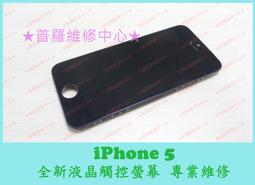 ★Apple iPad Pro 12.9 (2020)~iPad pro 11 (2020) 後鏡頭玻璃貼 歷史價格詳細信息