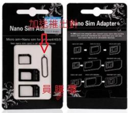 samsung note I9000 手機 信號 天線 模塊 排線 外殼 歷史價格詳細信息