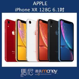 台南【馬尼通訊】原廠皮套 三星 SAMSUNG A30 翻頁式皮套/翻蓋皮套/側掀皮套/手機殼/保護套/手機皮套 歷史價格詳細信息