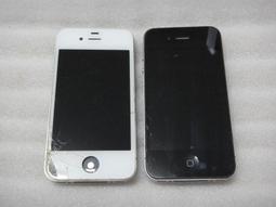 蘋果4-A1332手機600元-功能正常 歷史價格詳細信息