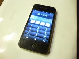 頻果6手機300元-可開機有鎖碼 歷史價格詳細信息