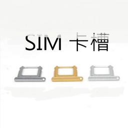 iPhone 7 8 6 6s Plus iPhone5 5s SE SE2 鋼化玻璃保護貼 螢幕保護貼 強化保護貼 歷史價格詳細信息