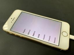 iPhone 5S iP5S i5S 電池  IPHONE5S 5C 內置電池 現貨 附拆機工具 電池膠 歷史價格詳細信息