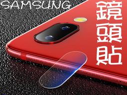 醬醬小店 SAMSUNG A21s A31 M11 M12 A42 A52 M32 A22 5G滿版 9H鋼化玻璃貼 歷史價格詳細信息