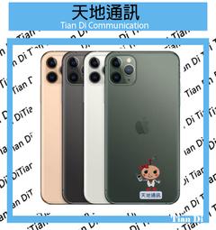 Apple iPhone 11 64G 全新福利機 台版原廠公司貨 XR XS IX MAX I8+ 12 歷史價格詳細信息