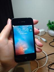 iphone 4S 返回鍵 排線 反回鍵 home 鍵 4S 反回排線[85503] 歷史價格詳細信息