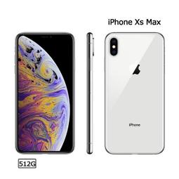 Apple iPhone Xs Max 512G 金色 歷史價格詳細信息