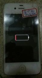 故障機iPhone 11 PRO 64G#29301#07362、256G#26551#30730、512G#93570 歷史價格詳細信息