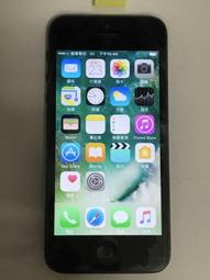 蘋果5-4G手機300元-可開機螢幕正常 歷史價格詳細信息