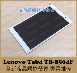 全新成色 聯想 IBM X3250M5 服務器主板 00KC502 00AM098 00KG100 歷史價格詳細信息