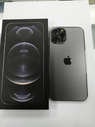 (台中手機GO)Apple iPhone 12 mini 256GB(盒裝9成9新中古機保固內 歷史價格詳細信息