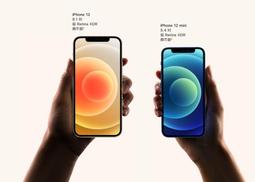 【全新 iPhone 5 5G Home鍵 返回鍵 主按鍵 功能鍵 排線】 - Flex Ribbon 故障 無反應 維修 修理 零件 服務 歷史價格詳細信息