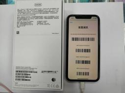 Apple iPhone 11 (64GB) 搭門號新辦 攜碼 續約手機$0元 贈保護貼充電線方案請洽門市 歷史價格詳細信息