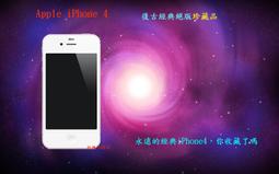 復古經典桌面音箱可攜式家用音響無線迷你戶外木質低音炮插卡 歷史價格詳細信息