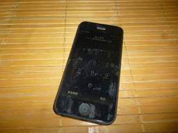 蘋果5-4G手機300元-可開機螢幕正常 歷史價格詳細信息