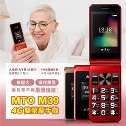 【大按鍵大螢幕】北極熊 最新冷氣萬用遙控器758合1  LX-570 歷史價格詳細信息