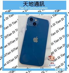 iPhone 13 128g i13 128 iPhone13 128g 台灣公司貨 台版福利品 歷史價格詳細信息