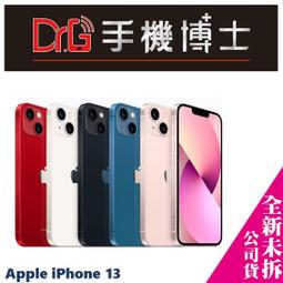 優惠價 Apple IPhone 7 4.7吋 軍規防摔 卡夾 I7 Slim Armor CS 三色 歷史價格詳細信息