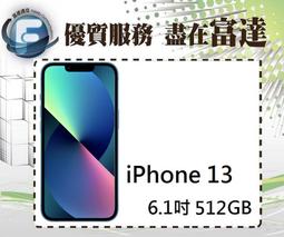 【全新直購價20500元】Samsung Galaxy Tab S6 6G/128G WiFi T860『西門富達通信』 歷史價格詳細信息