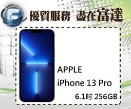 蘋果 APPLE 全新 1米 USB-C TYPE-C 29W 61W 87W 96W 充電線 傳輸線 電源線 歷史價格詳細信息