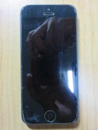 X.故障手機-Apple iPhone 7 Plus (A1784) 直購價940 歷史價格詳細信息