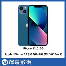 【Apple】512G固態行動碟★MacBook Pro 16吋 M3 Max晶片 16核心CPU與40核心GPU 48G/1TB SSD 歷史價格詳細信息