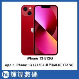 【Apple】512G固態行動碟★MacBook Pro 16吋 M3 Max晶片 16核心CPU與40核心GPU 48G/1TB SSD 歷史價格詳細信息