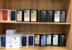 Apple iPhone 13 Pro Max  (512G)-福利品 歷史價格詳細信息