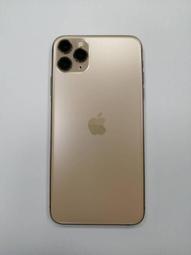 Apple iPhone 11 Pro Max (64GB) 搭門號$0元再送行動電源玻璃貼空壓殼方案請洽門市 歷史價格詳細信息