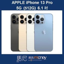 【馬尼行動通訊】imos 3SAS 疏水疏油保護貼(背貼) Apple iPhone 7/7 Plus /螢幕保護貼 歷史價格詳細信息