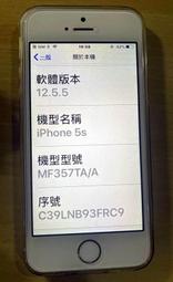 Apple iPhone 5S A1530 故障 零件機 歷史價格詳細信息