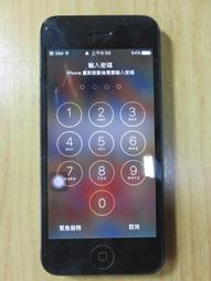 X.故障手機-Apple iPhone 7 Plus (A1784) 直購價940 歷史價格詳細信息