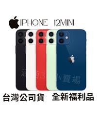 12 MINI LIBRO ROSARIO DE LA NI&Ntilde;A INFANTITA 歷史價格詳細信息