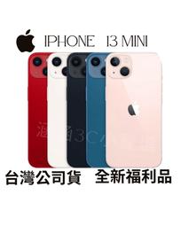 現貨供應????快速出貨????2.5w沉水幫浦+彩燈 沉水馬達幫浦抽水馬達 招財開運流水風水石來運轉園藝擺飾【B03205】 歷史價格詳細信息