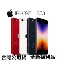 ✅*現貨*英國代購 正品 M.A.C 唇膏 子彈系列唇膏 口紅 Chili mocha MAC【小妮子美妝】 歷史價格詳細信息