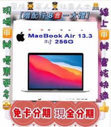 卡通款 Apple IPad Mini 1 2 3 平板皮套 全包防摔 智慧休眠 支架 保護套 保護殼 彩繪平板套 歷史價格詳細信息
