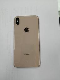 【Apple】iPhone XS Max 64GB【福利機】 歷史價格詳細信息
