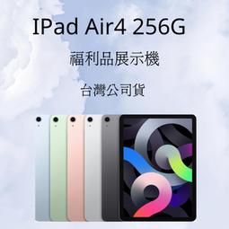 福利品展示機【SINGER 勝家】福利讚-F展系列縫紉機*展示機買到賺到(限量優惠-同新機保固)(3223) 歷史價格詳細信息