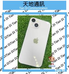 Apple iPhone 14 256G 6.1吋智慧型手機 蝦皮直送 歷史價格詳細信息