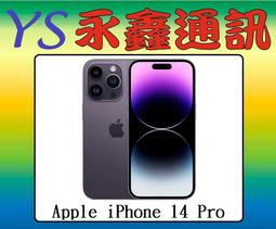 iPhone 5 空機 白色32G 功能正常 全新9H鋼化保護貼 電池已更新 附全新USB線 +原廠充電頭+無線藍芽耳機 歷史價格詳細信息