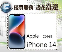 【全新 iPhone 5 5G Home鍵 返回鍵 主按鍵 功能鍵 排線】 - Flex Ribbon 故障 無反應 維修 修理 零件 服務 歷史價格詳細信息