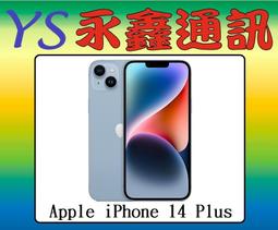 I14 I14plus I14Pro I14ProMax 滿版 9H螢幕保護貼 鋼化玻璃貼 歷史價格詳細信息